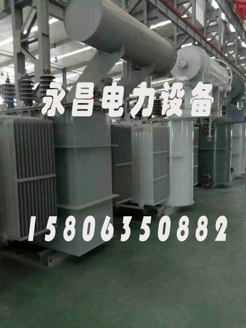 南阳SCBH15非晶合金变压器