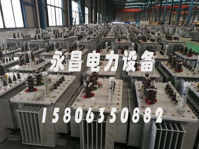 南阳s20油浸式变压器参数